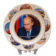 Souvenir ceramic plate with stickers Putin3 Free Worldwide shipping