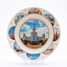 Souvenir ceramic plate with stickers MSU Moscow State University Free Worldwide shipping
